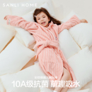 三利10A抗菌儿童纯棉浴袍连帽速干吸水洗完澡穿的浴巾可穿式浴衣