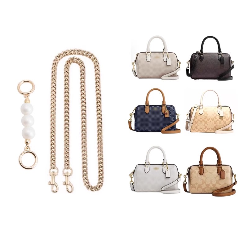 蔻驰波士顿延长链改造包带