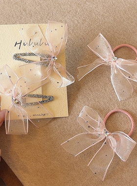 网纱蝴蝶结碎发夹女孩闪钻百搭刘海侧边夹儿童小皮筋简约头绳发卡