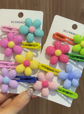 儿童发夹侧边夹子森系新款花朵女宝可爱发卡刘海夹公主风爆款发饰