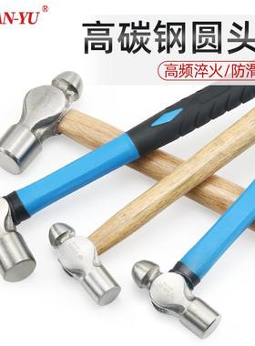 木柄圆头锤子防滑家用小锤子小榔头钢0.5LB.1LB.2LB3LB铁锤五金