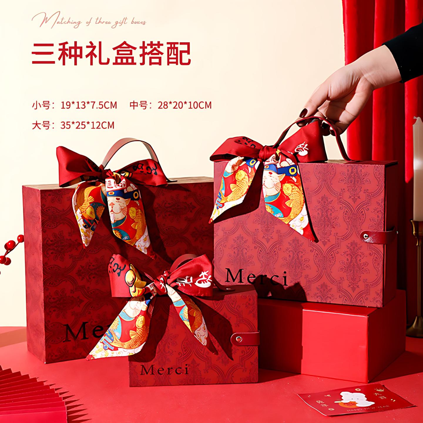 礼物盒礼品盒手提印花抽屉红色礼盒保温杯化妆品包装盒空盒手提礼盒结婚伴手礼盒高级感手提袋礼品包装盒精致