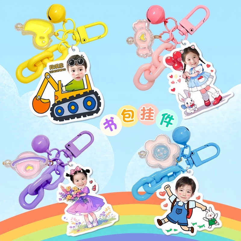 名字挂牌挂件幼儿园定制照片宝宝