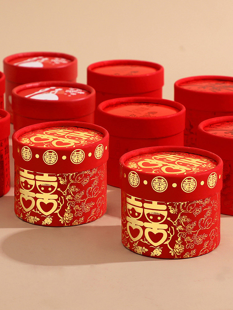 结婚订婚用的喜糖盒子免折叠婚宴小礼盒成品高档圆形喜糖包装空盒,节庆用品/礼品,糖盒/糖盒配件,淘宝优惠券,粉丝福利购,淘宝优惠卷