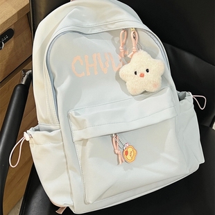 |初中生书包男款男生双肩背包初高中生书包高中生书包女大容量结实耐用2025新款高颜值防水耐脏女生双肩背