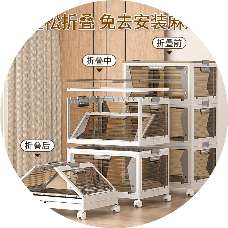 免安裝可折疊收納柜家用客廳多層零食柜玩具衣服書本儲物柜置物柜