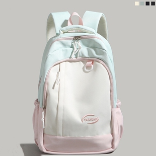 初中生书包男生小学生书包双肩包旅行包高中生书包女大容量结实耐用高颜值防水耐脏2025新款专用双肩背