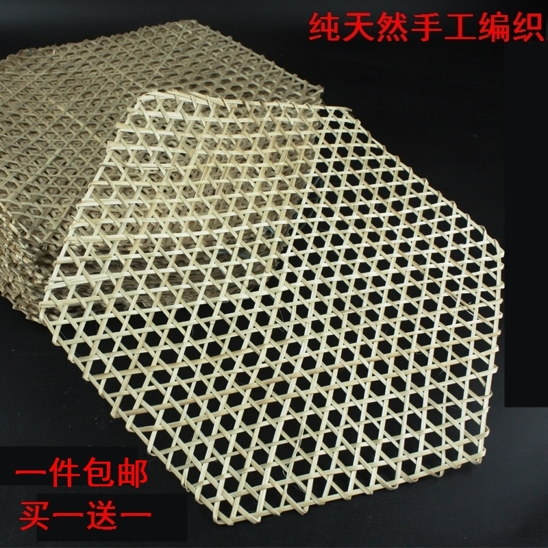 竹编织品竹篦子防粘锅底网竹片酒店炸鱼烧鱼手工竹垫煮肉砂锅网垫