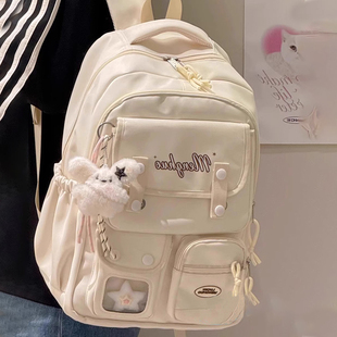 学生书包初中女生上学双肩痛包小食量带痛层高颜值大容量可放学院风可爱初中生小学生高中大学生背包高中学生