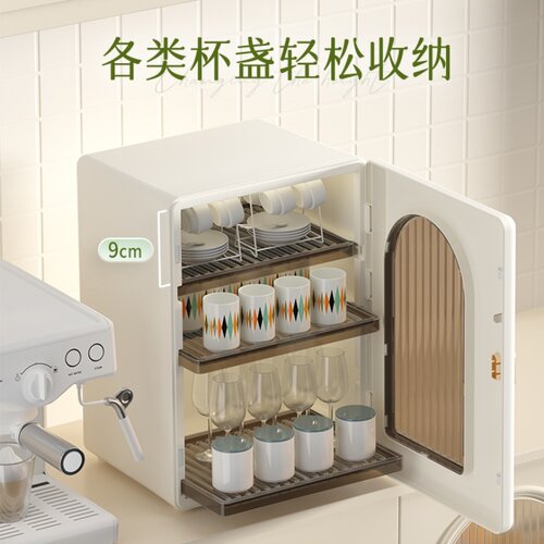 婴儿奶瓶收纳盒宝宝儿童餐具碗筷副食品工具碗架收纳箱沥水置物架