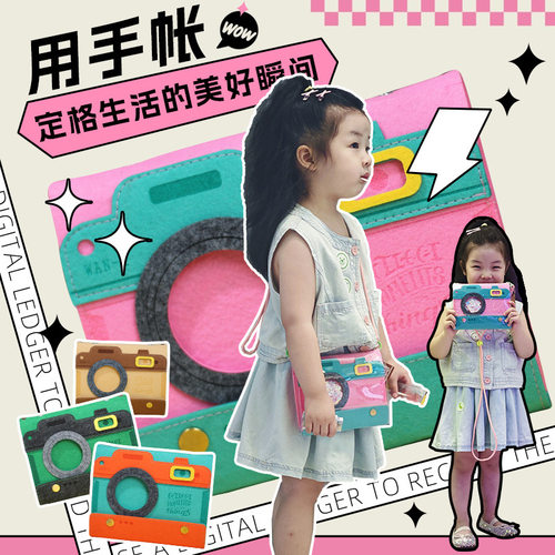 旅行手账本活页盖章本打卡本女生