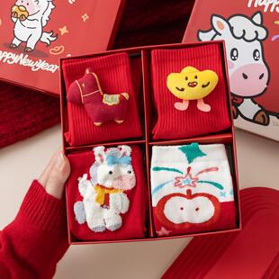 新年袜礼盒装男女袜吸汗中筒棉袜本命年诸暨袜业儿童红色结婚袜子