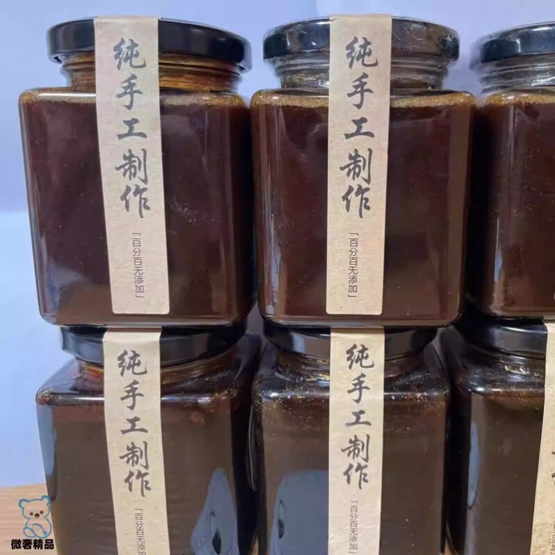枇杷膏玻璃瓶秋梨膏龟苓膏带盖图片