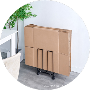 家用纸箱收纳架废旧纸板箱空快递盒打包箱分类整理架子置物架推车