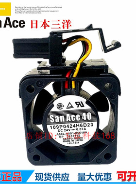 109P0424H6D23原装SanAce40发那科FANUC系统风扇A90L-0001-0551#A