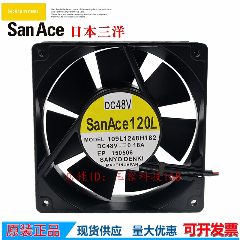 三洋San Ace120L 48V 0.18A 109L1248H182 服务器 变压器机柜风扇