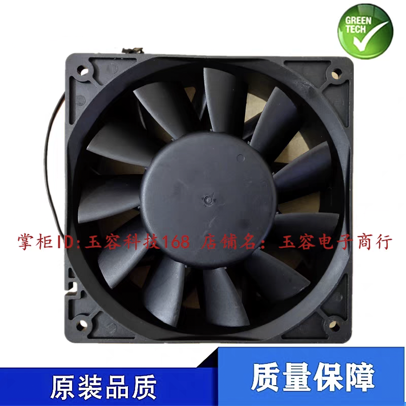 PFB1224EHE代替DC24V 1.08A风机ABB变频器ACS510 30/37KW散热风扇