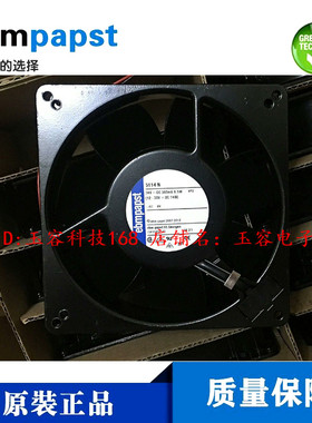 ebmpapst TYP 5118N/12 5112N 5114N/8/12/2/SU直流金属散热风扇