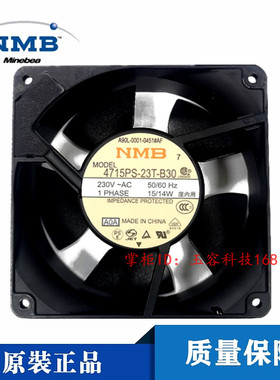 NMB 4715PS-23T-B30 A90L-0001-0451#AF 230VFANUC发那科专用风扇
