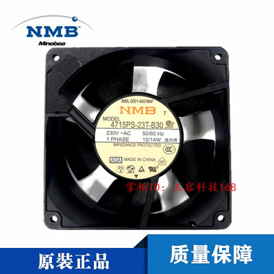 NMB 4715PS-23T-B30 A90L-0001-0451#AF 230VFANUC发那科专用风扇