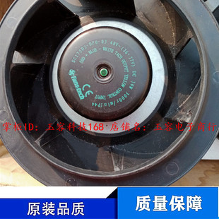 57V SC175D3 48VDC36 03泛仕达风机 30W空气净化器变频器风扇 DF0