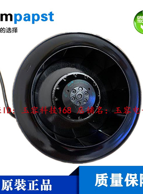 R2D220-AB02-11 R2D220-AB02-10 460V 德国ebmpapst 进口涡轮风机