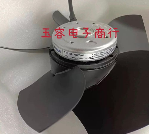 A2D250-AD26-05 现货德国400V M2D068-DF主轴电机散热风扇风机