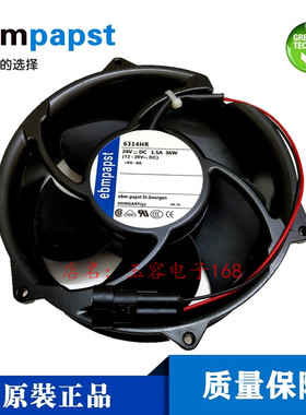 原装西德ebmpapst 24V 36W 6314HU/HR ACS510变频器ABB散热风扇