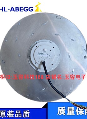 施乐百ziehl-abegg RH45M-VDK.4F.1R 400V电厂高压变频柜离心风扇