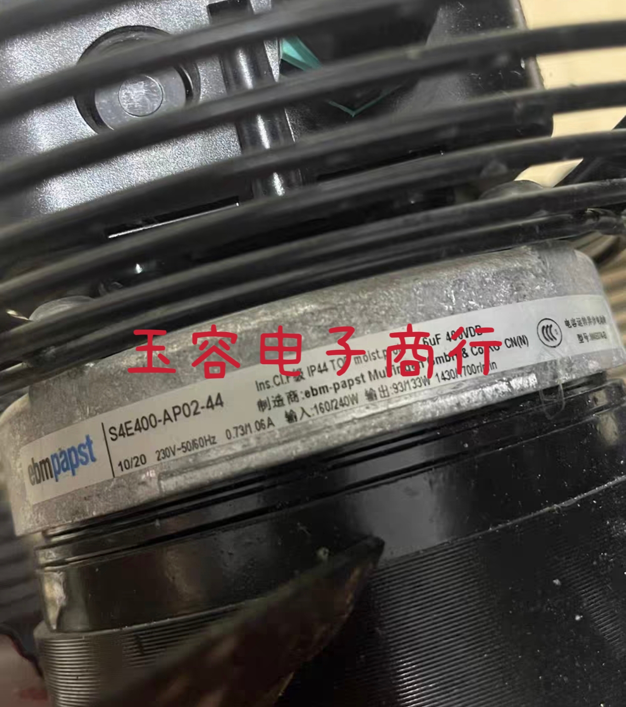 S4E400-AP02-44/01全新原装进口230V 160/240W冷库冷凝器散热风机