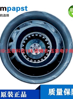 R2E220-AA14-B7/A01原装ebmpapst 220V/240V 65W离心涡轮散热风扇