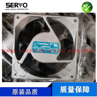 SERVOCN60B3200V交流风机