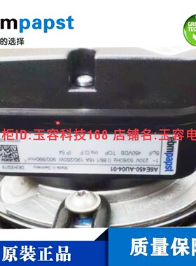 S6E450-AF08-29/F04/F01 A6E450-AF08-06 德国ebm A6E450-AU04-01