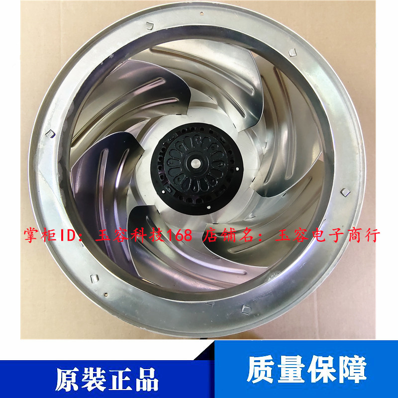 泛仕达FH355A0000净化涡轮风机