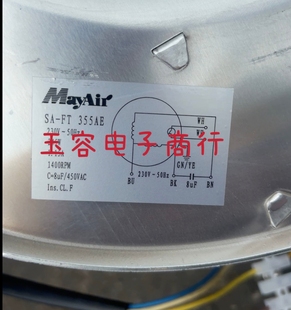 正品MayAir全新 SA-FT 355AE ACS800变频器FFU净化器离心风机230V