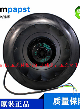 R2E250-AV65-27 德国ebmpapst 变频器离心风机 净化器外转子风扇