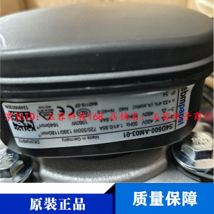 S4D500-AM03-01/CM03-09-CJ03-07 S4E500 ebm风机 冷凝器冷库制冷