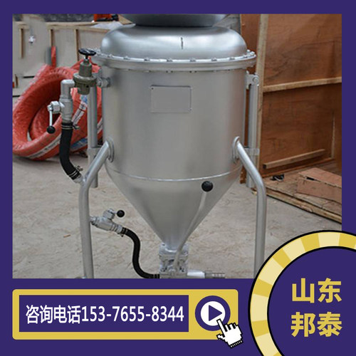 BQF-100型风动装药器深孔爆破装药机炮孔炸药填药机带防静电药管