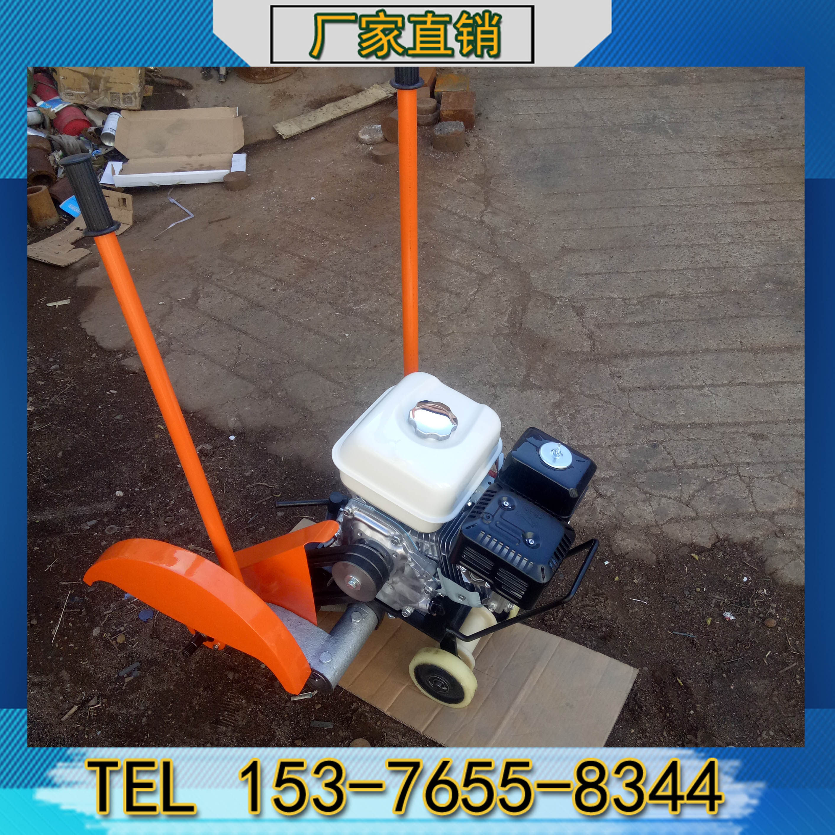 钢轨切割汽油锯双摆式内燃锯轨机nqg-9型轨道切断锯铁路维护设备