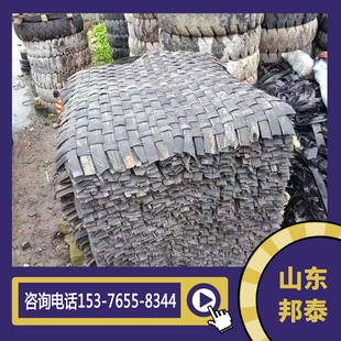 废旧车胎皮材质炮网矿山隧道工程挡飞石胶皮网矿用炮被1.8*2米