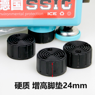 雷臣钓箱脚垫通用加厚耐磨加高防滑垫橡胶鱼箱防刮保护垫脚垫