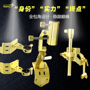 海里人拐角炮台支架一套封神金装黑金配色高端伞架饵盘鱼护架配件