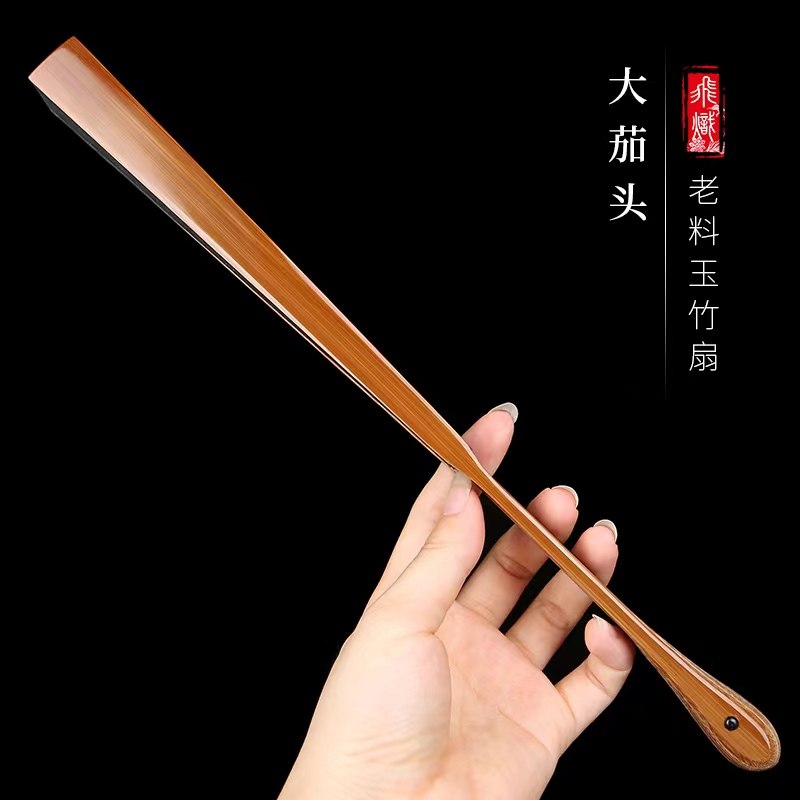 飞炽老料玉竹茄头折扇95寸18方老玉竹扇子宣纸文玩师傅精工扇骨