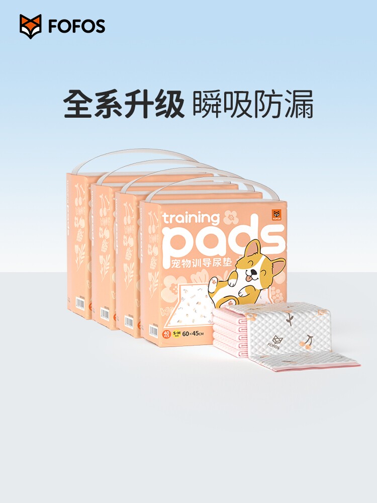 福福斯两祇幸运浣熊,猫和狗尿布,宠物尿布引导厕所,增稠除臭,