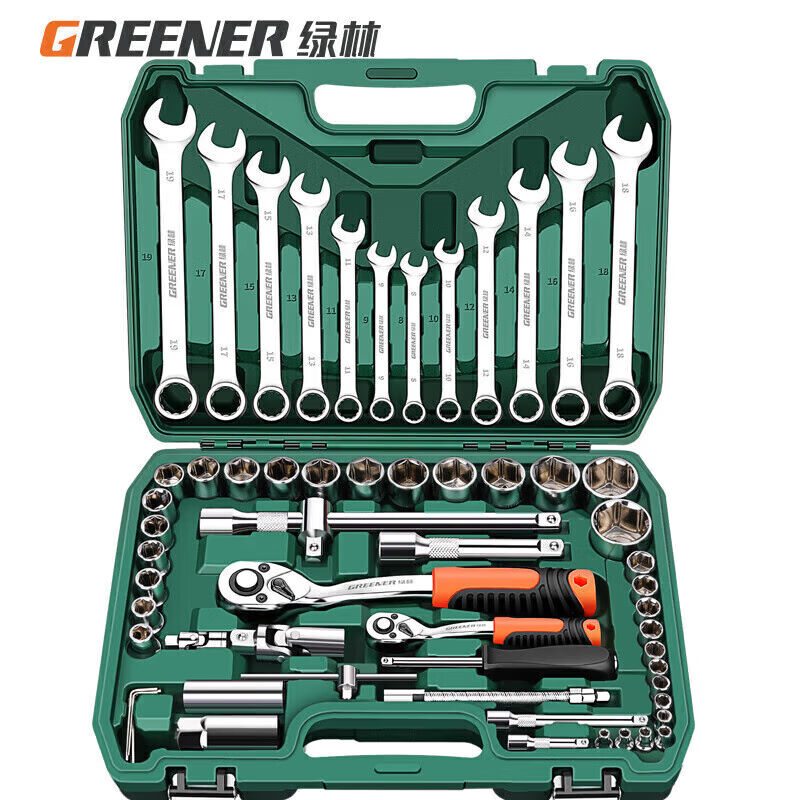 绿林（GREENER）61件专业汽修工具套装大小飞棘轮套装工具箱梅花