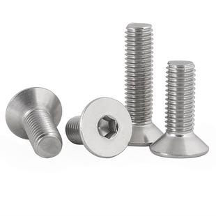 M2M3M4M5M6M8 304不锈钢沉头内六角螺丝钉平头螺钉*3x4x6x8x12x50