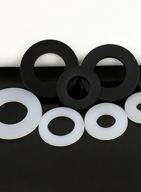 PA66尼龙/PVC白色/黑色平垫 塑料垫片塑胶隔离精密垫圈M2-M20