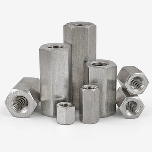 公美制304/316不锈钢DIN6334外六角加长螺母加厚接头连接模具螺帽