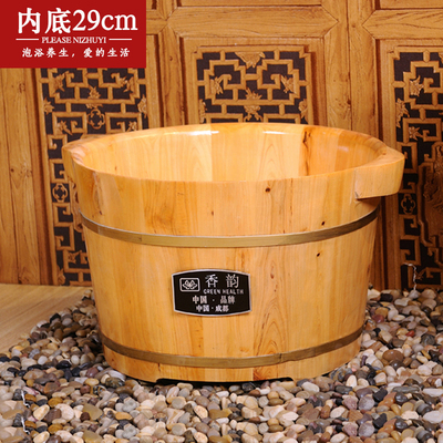 香柏木泡脚木桶洗脚木盆洗脚桶双人泡脚桶大脚洗脚桶足疗浴足木桶