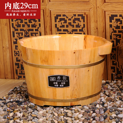 香柏木泡脚木桶洗脚木盆洗脚桶双人泡脚桶大脚洗脚桶足疗浴足木桶